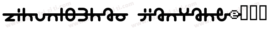 zihun103hao jianyahe字体转换